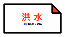 pegeluaran togel hongkong ini hari juga berencana untuk mengeluarkan pernyataan dalam waktu dekat menentang iklan New York Times Sewol